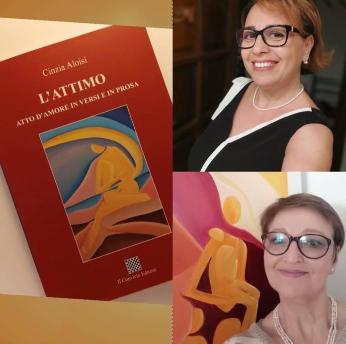 Collage di Cinzia Aloisi